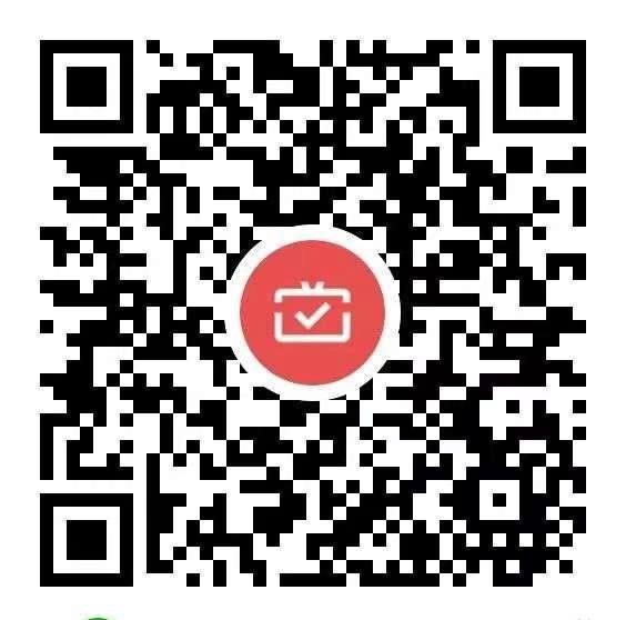 东莞工行月月刷5元立减金！微信扫码